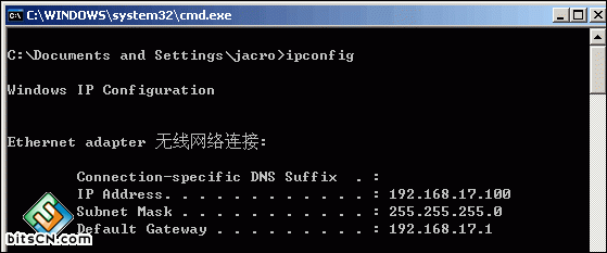 网管必知 Windows常用网络命令详解