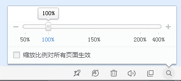 钱多多后台找不到“万象网管OL”选项？网管必看的排查指南